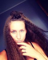 Елена Денисова