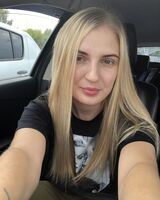Анастасия Асташова