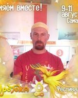 Геннадий Ермолаев