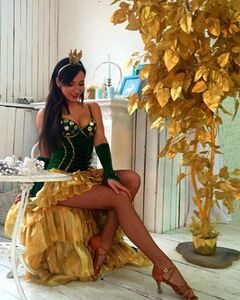 Усатюк Алина
