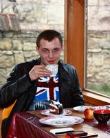 Александр Климкив