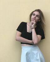 Алиса Яковлева