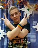 Иван Гаврилов