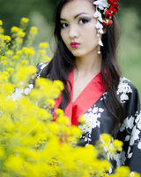 Zarina 