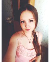 Татьяна Зайцева