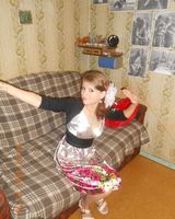 Екатерина Гормизо