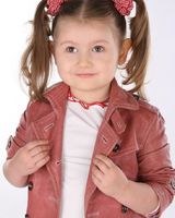 София Бетелева