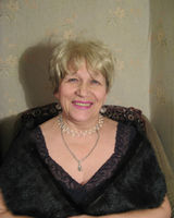 Ирина Павловна