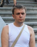 Артем 