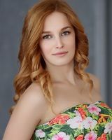 Екатерина Яцкова