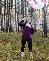 Екатерина Токарева