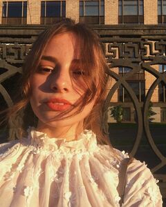 Арина 