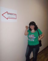 Гульнара Ильина