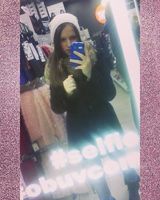 Анна Корытцева