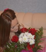 Алина Ренатовна