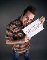 Дмитрий Шокарев