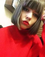 Варвара Мелания Волокита