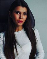 Ирина Батурина