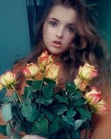Екатерина Машканцева
