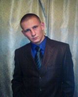 Антипин Владимирович