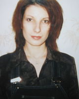 Самойленко Инна