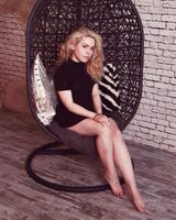 Яна Хатунцева