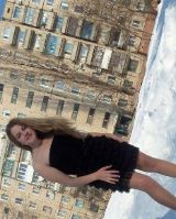 Анна Владимеровна