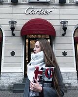 Ангелина Подчиненова