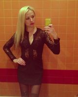 Ирина Юсупова