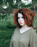 Мария Станкевич