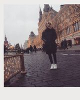 Елизавета Еремина