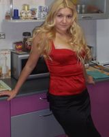 Ева Бесонова