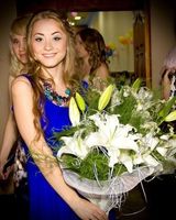 Татьяна Кузина