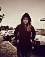 Александра Григорьева