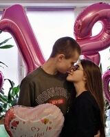 Александра Вайс