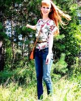 Майя Кутурова