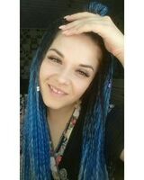Ольга Рязанцева