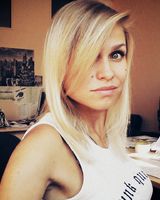 Галина Нечаева