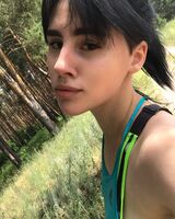 Валерия Чепаускайте