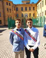 Влад Колесников