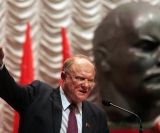 Герман Нечаев