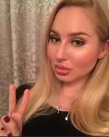 Марина Прокофьева