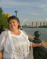 Венера Утеева