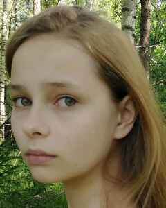 Таисия Родина