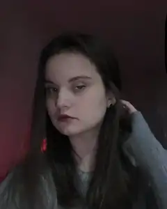 Екатерина Афанасьева