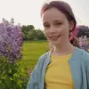 Катерина 