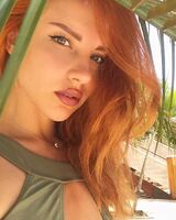 Валерия Елизова