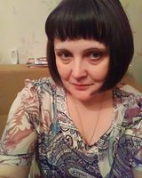 Вераника Юж