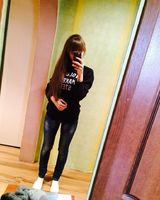 яна хацкевич