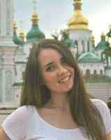 Карина Александровна